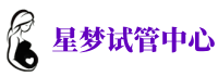 海南捐卵公司_正规捐卵机构_有偿捐卵联系方式
